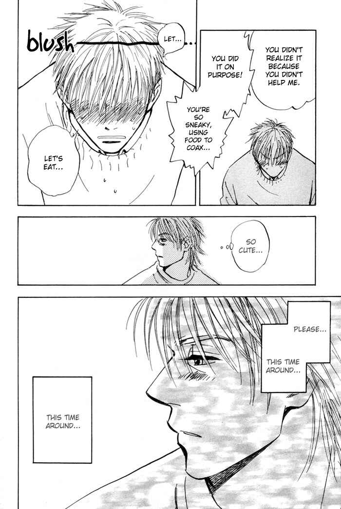 Page 34 Chapter 4 Koufuku no Ouji