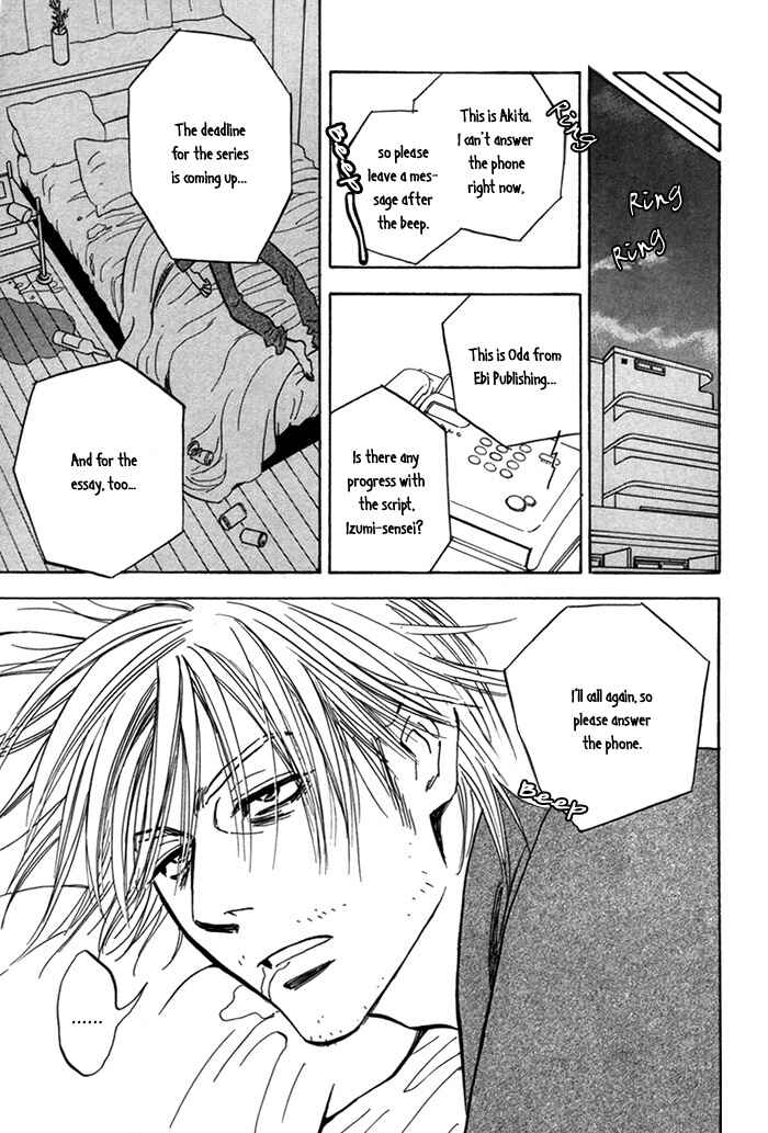 Page 9 Chapter 4 Koufuku no Ouji