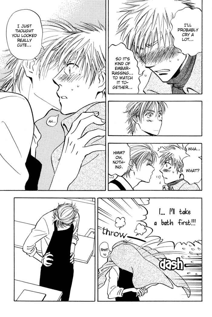 Page 15 Chapter 6 Koufuku no Ouji