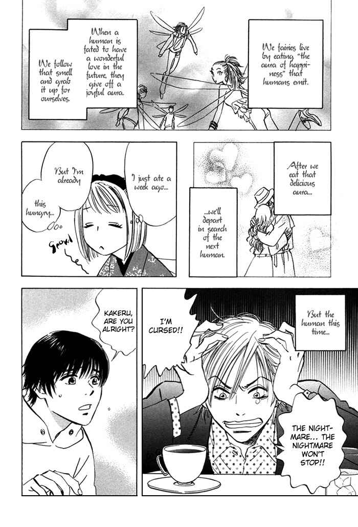 Page 10 Chapter 3 Koufuku no Ouji