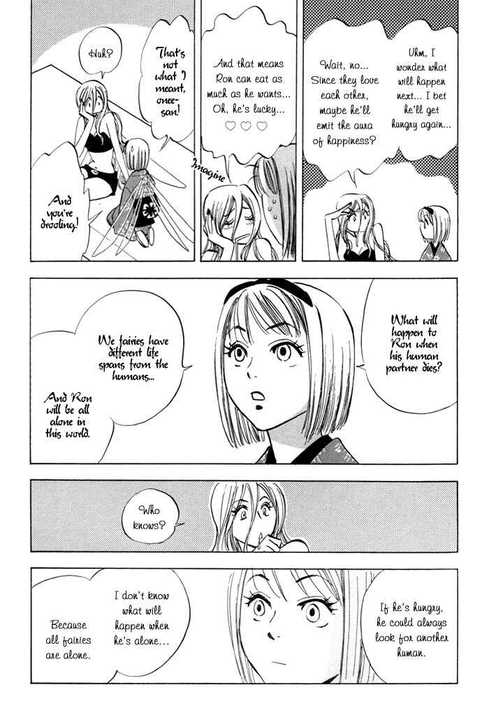Page 25 Chapter 3 Koufuku no Ouji
