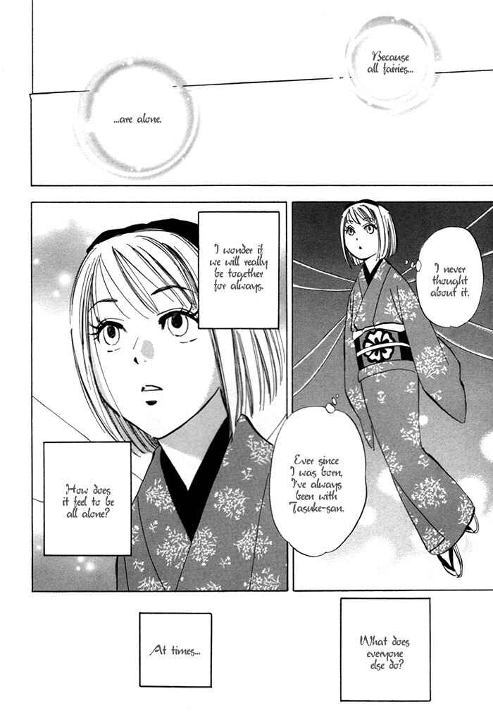 Page 26 Chapter 3 Koufuku no Ouji