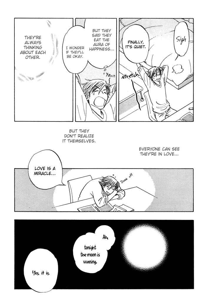 Page 35 Chapter 3 Koufuku no Ouji