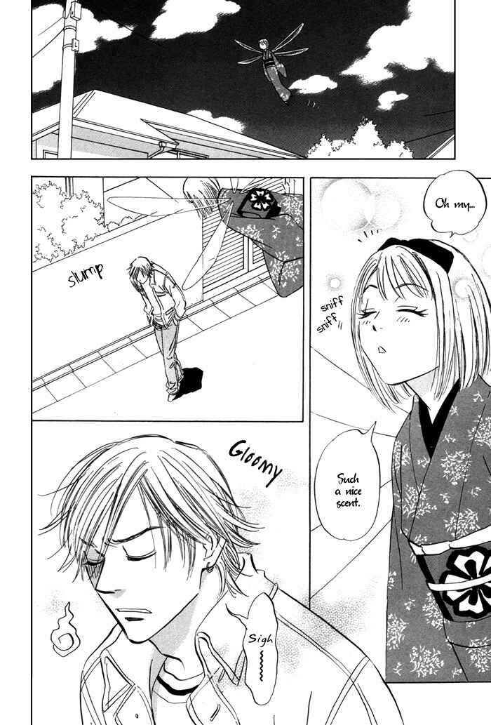 Page 6 Chapter 3 Koufuku no Ouji