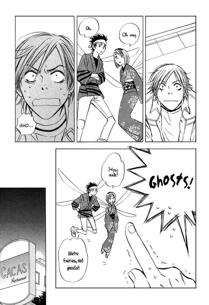 Page 9 Chapter 3 Koufuku no Ouji