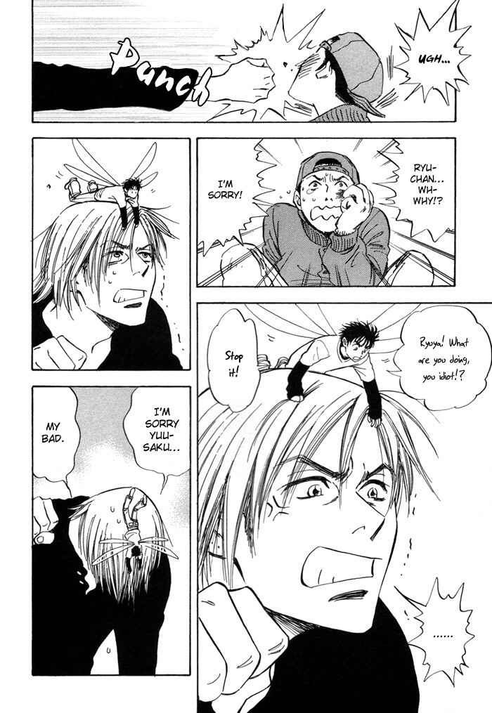 Page 10 Chapter 2 Koufuku no Ouji