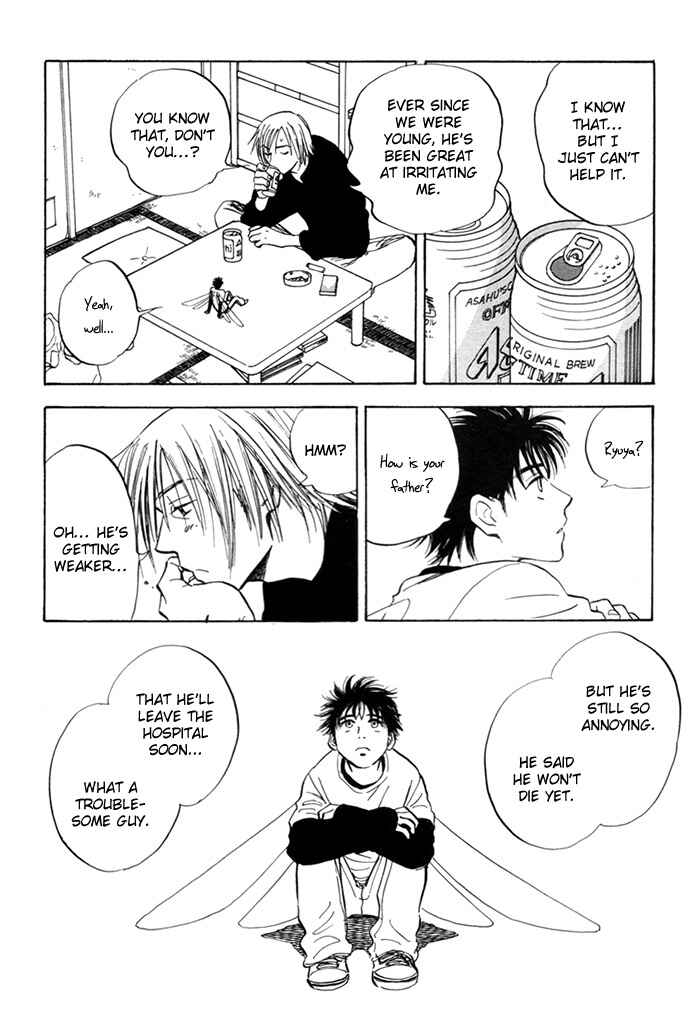 Page 12 Chapter 2 Koufuku no Ouji