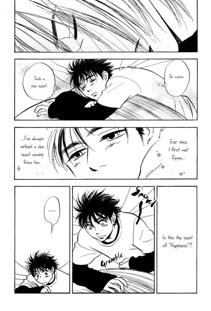 Page 15 Chapter 2 Koufuku no Ouji