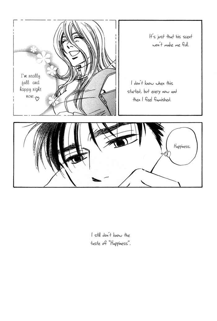 Page 16 Chapter 2 Koufuku no Ouji