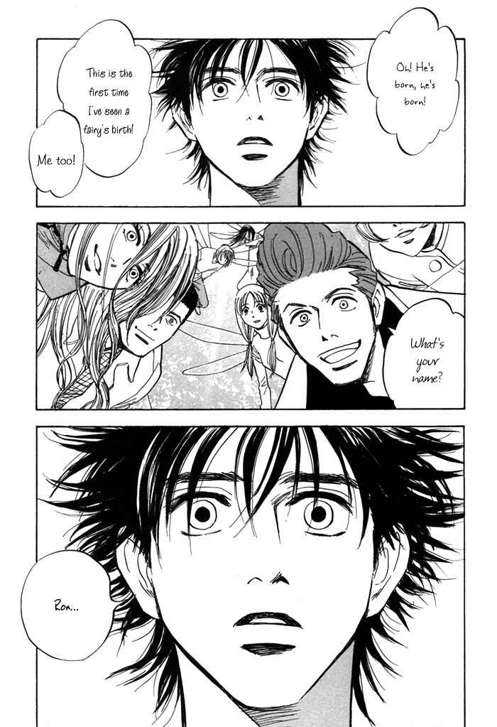 Page 21 Chapter 2 Koufuku no Ouji