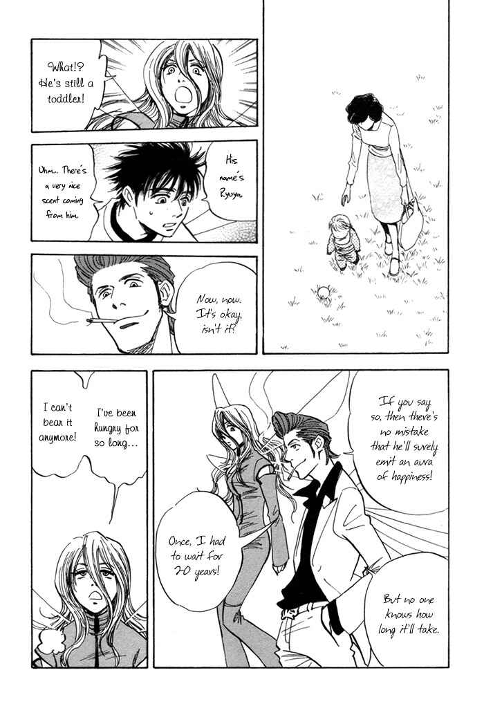 Page 23 Chapter 2 Koufuku no Ouji