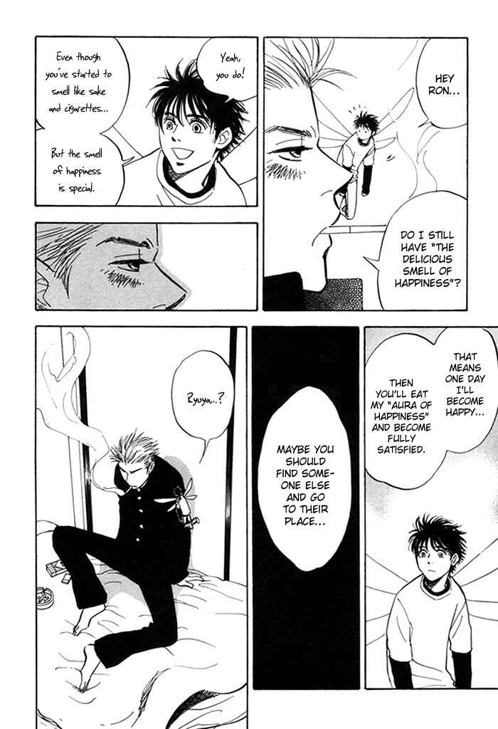 Page 26 Chapter 2 Koufuku no Ouji