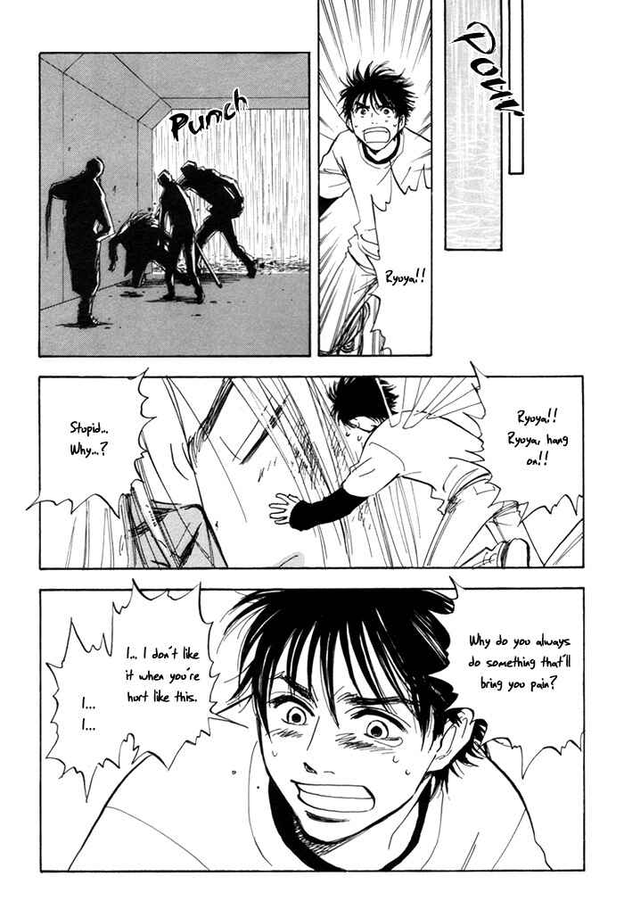 Page 27 Chapter 2 Koufuku no Ouji