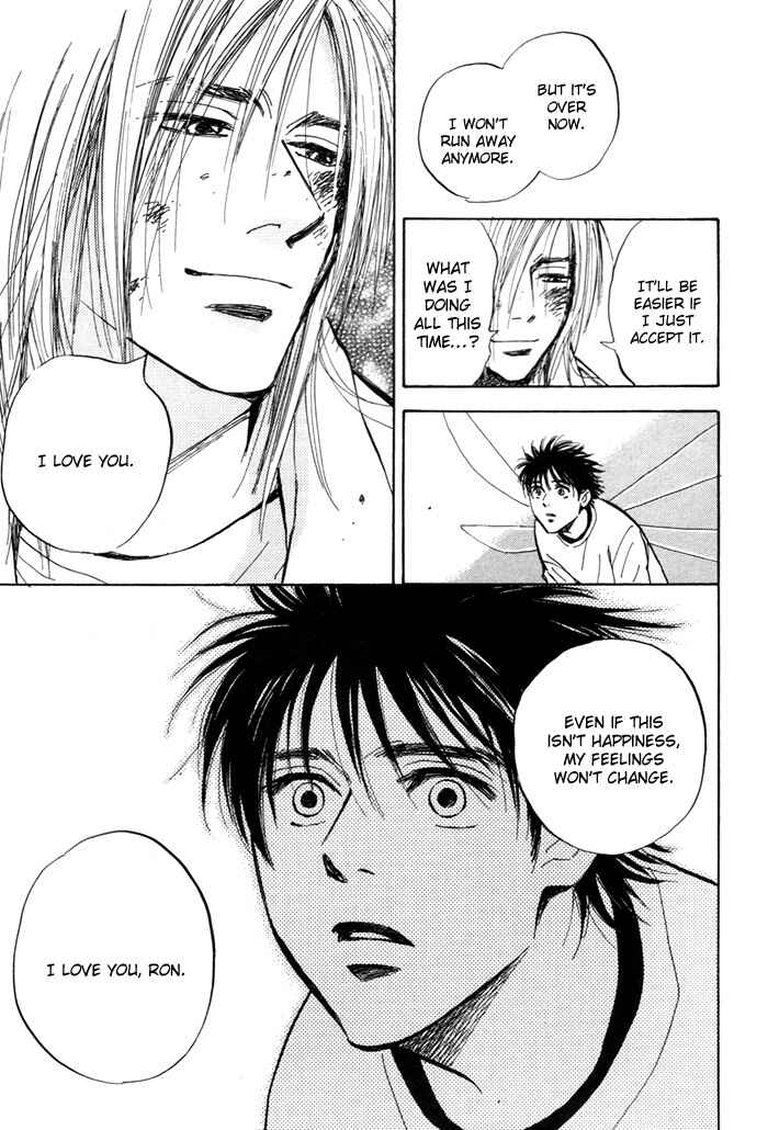 Page 29 Chapter 2 Koufuku no Ouji