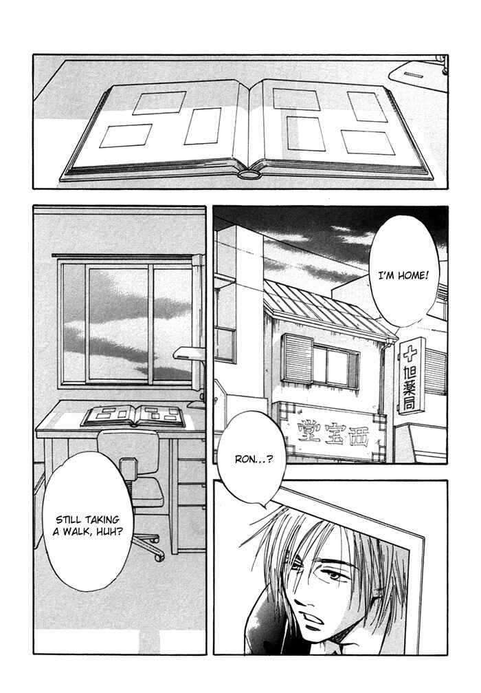 Page 30 Chapter 2 Koufuku no Ouji