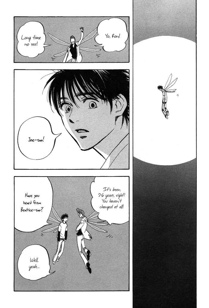 Page 31 Chapter 2 Koufuku no Ouji