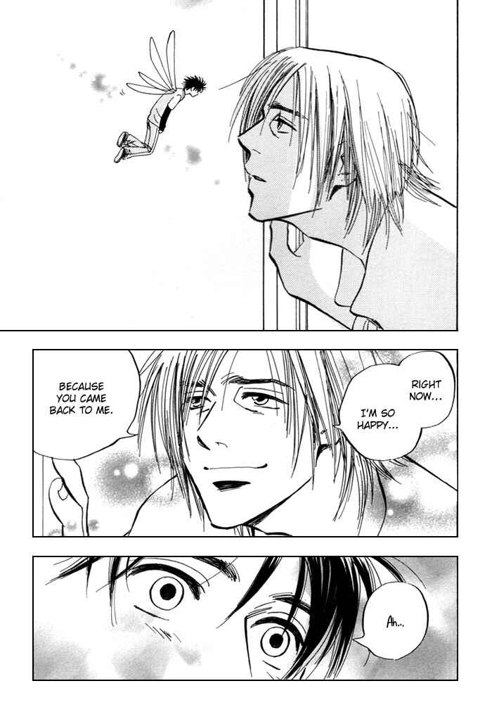 Page 35 Chapter 2 Koufuku no Ouji
