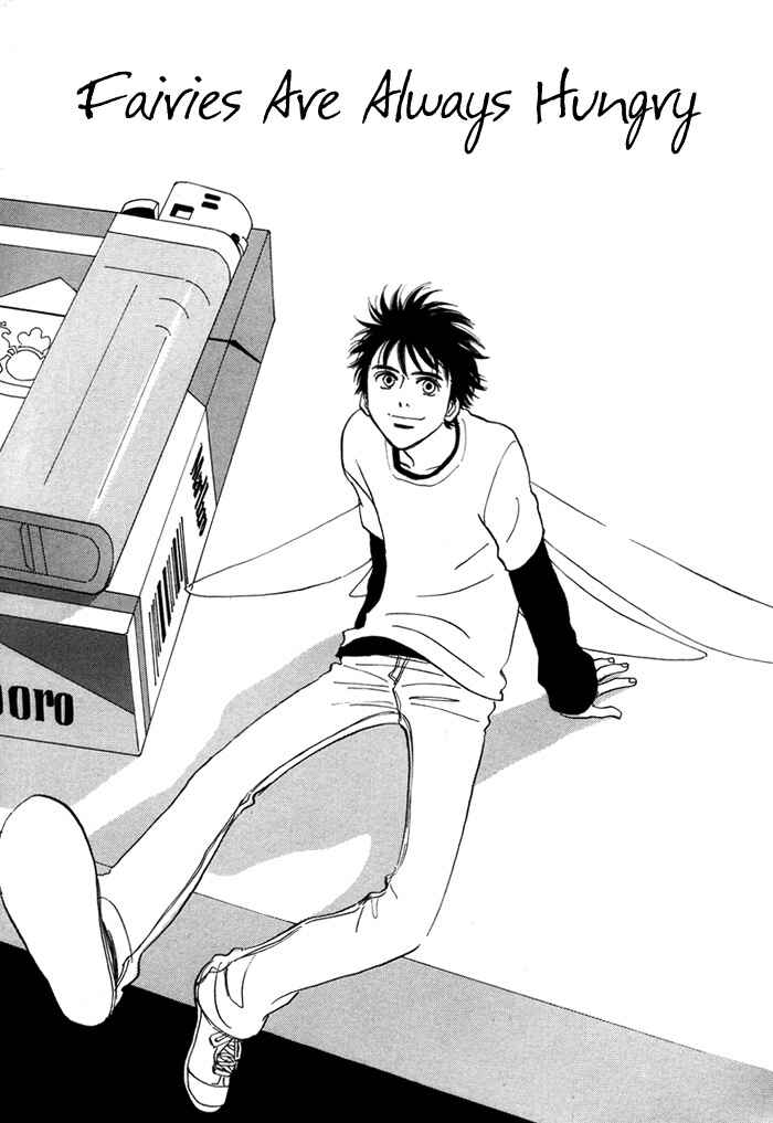Page 5 Chapter 2 Koufuku no Ouji