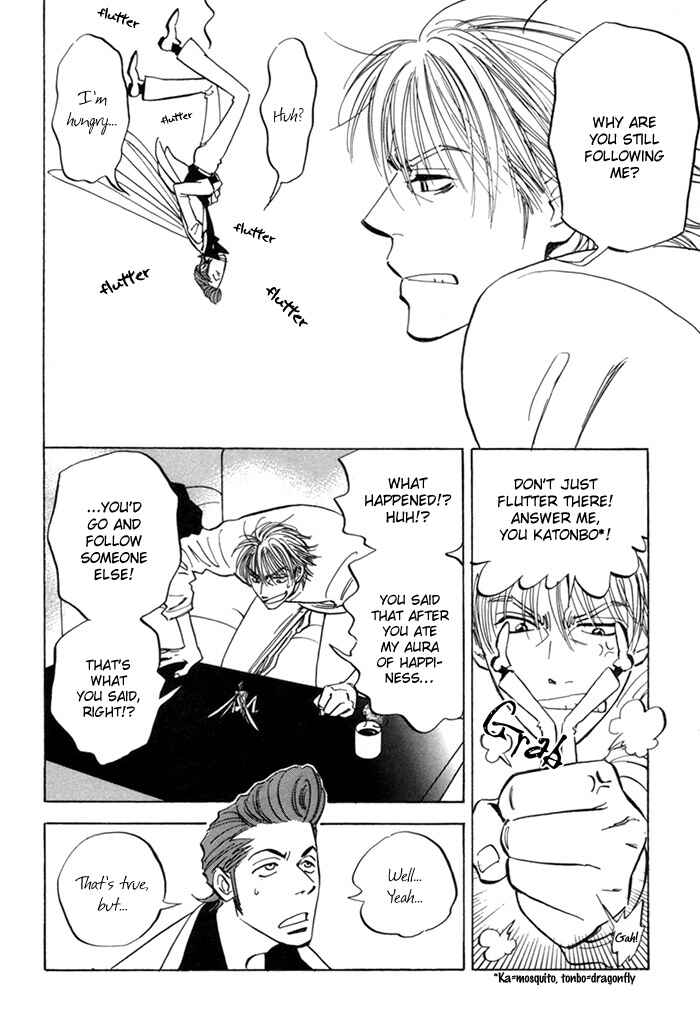 Page 12 Chapter 5 Koufuku no Ouji