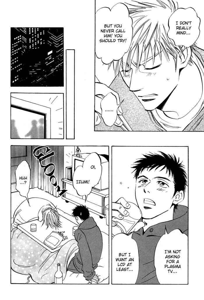 Page 22 Chapter 5 Koufuku no Ouji