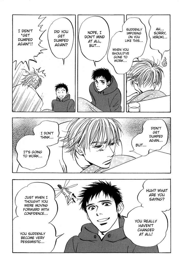 Page 23 Chapter 5 Koufuku no Ouji