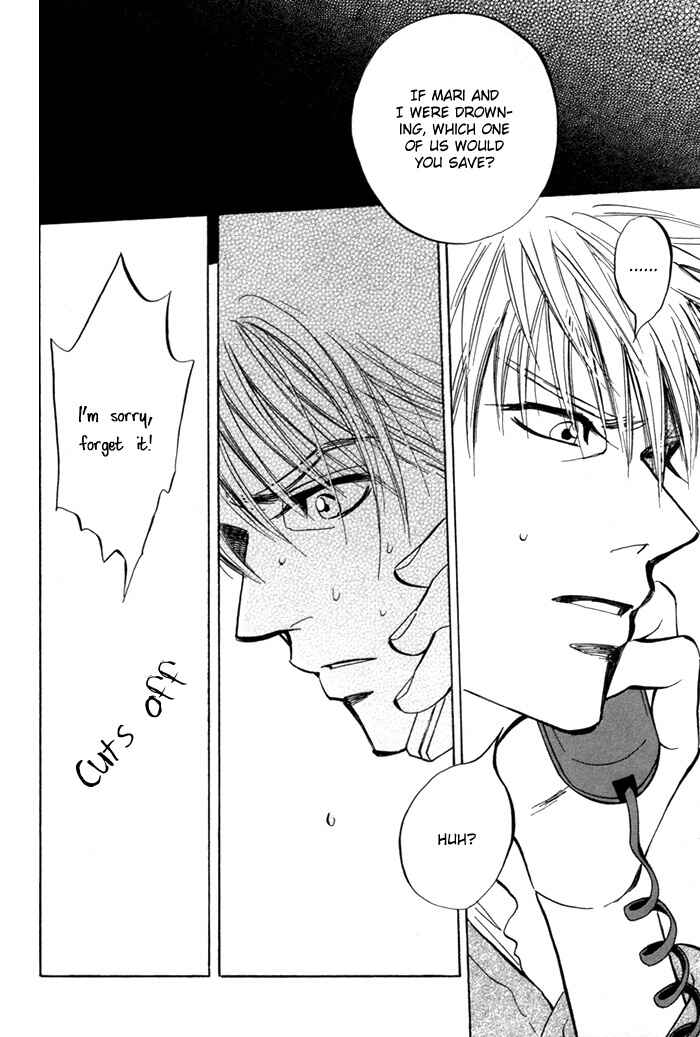 Page 26 Chapter 5 Koufuku no Ouji