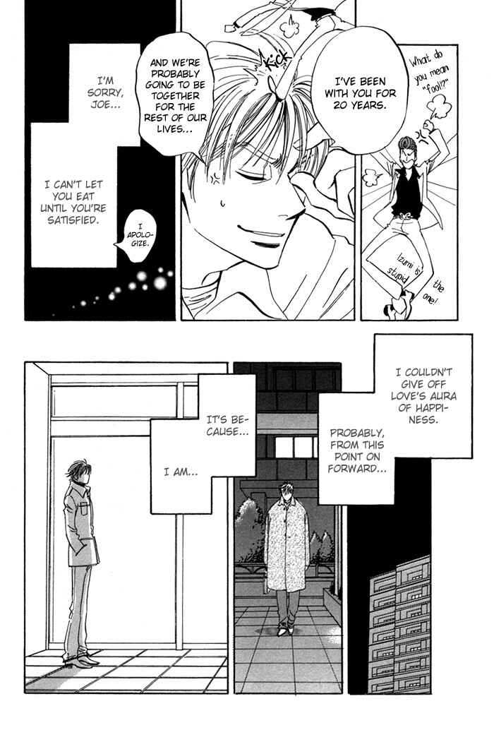 Page 30 Chapter 5 Koufuku no Ouji
