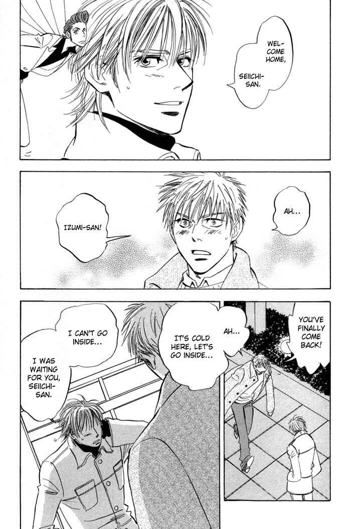 Page 31 Chapter 5 Koufuku no Ouji