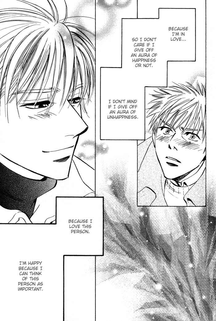 Page 35 Chapter 5 Koufuku no Ouji
