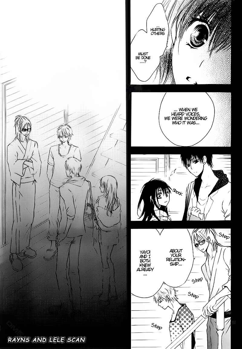 Page 23 Chapter Unknown_848a Tsubame-chan Chi no Kateinai Renai