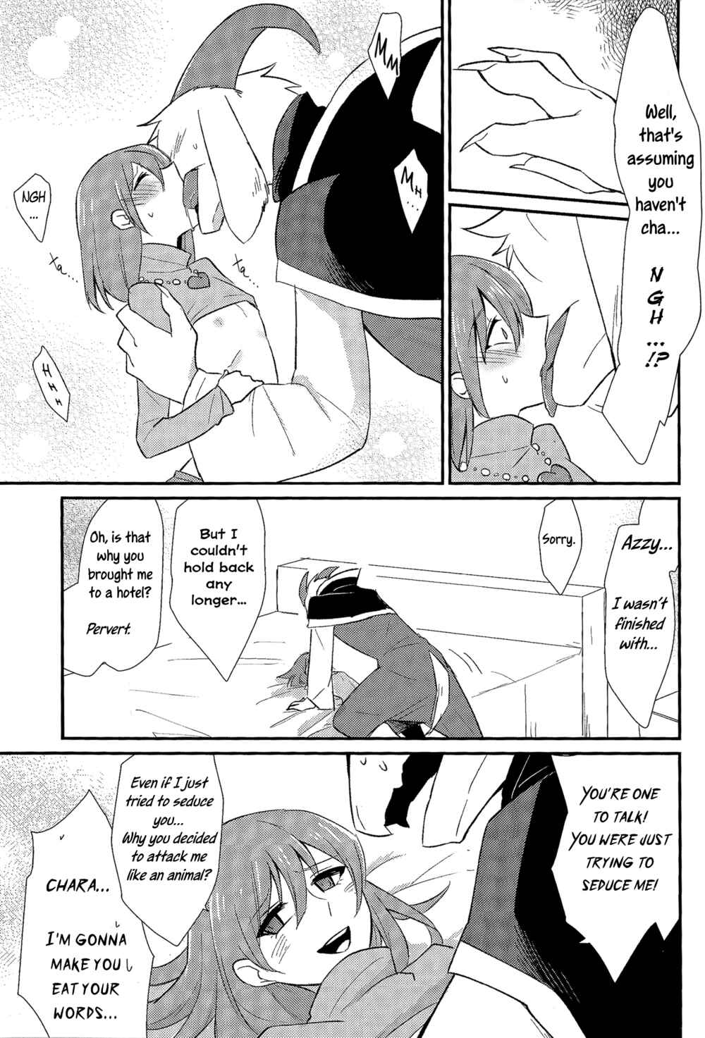 Page 12 Chapter Unknown_dce5 Undertale - Uroboros (Doujinshi)