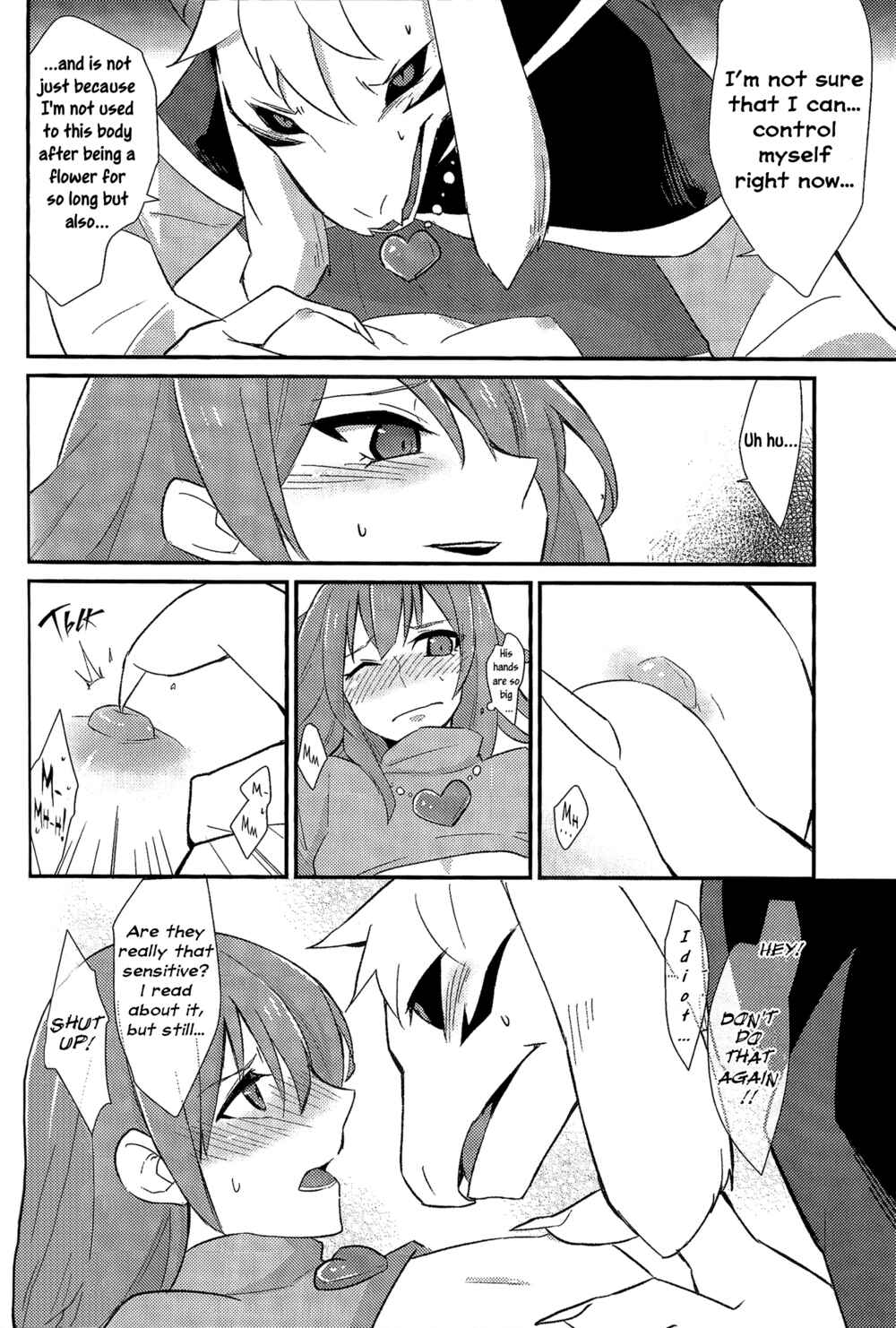 Page 13 Chapter Unknown_dce5 Undertale - Uroboros (Doujinshi)