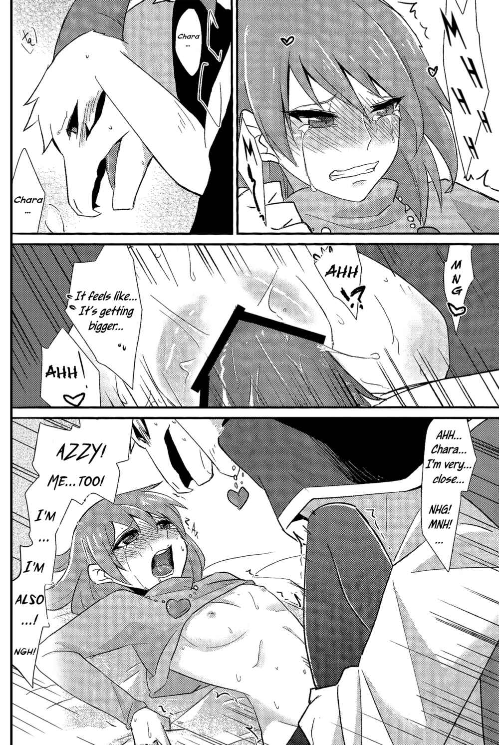 Page 21 Chapter Unknown_dce5 Undertale - Uroboros (Doujinshi)