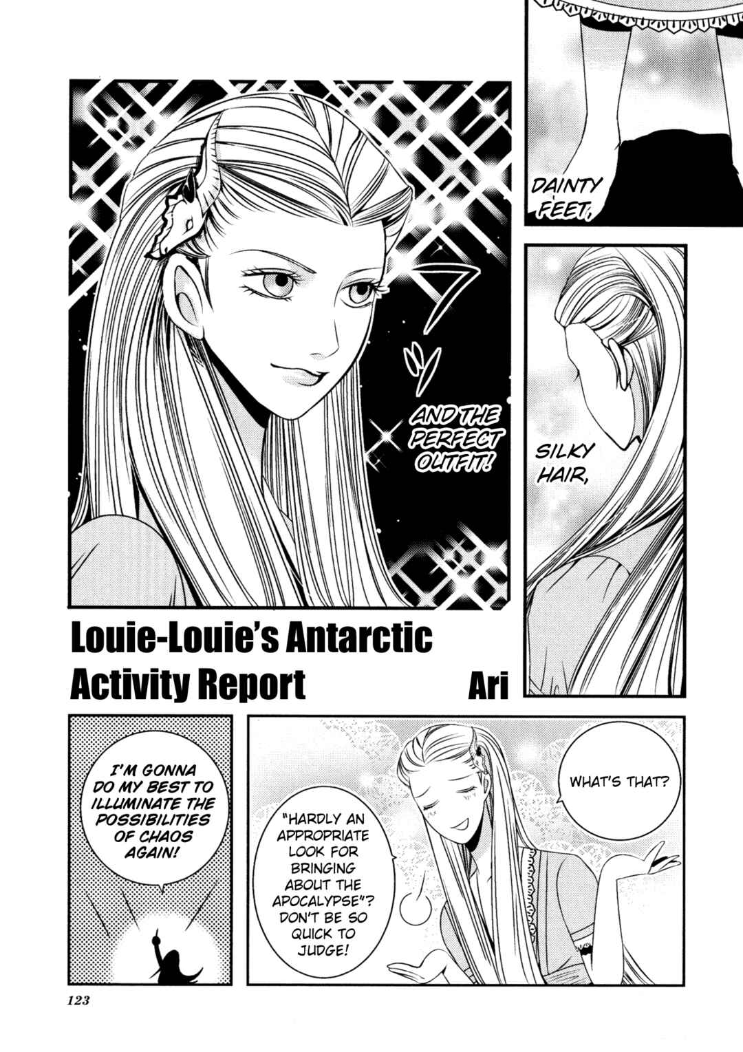 Page 1 Chapter 13 Shin Megami Tensei: Strange Journey Comic Anthology
