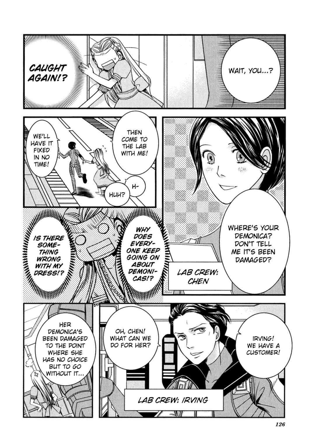 Page 4 Chapter 13 Shin Megami Tensei: Strange Journey Comic Anthology