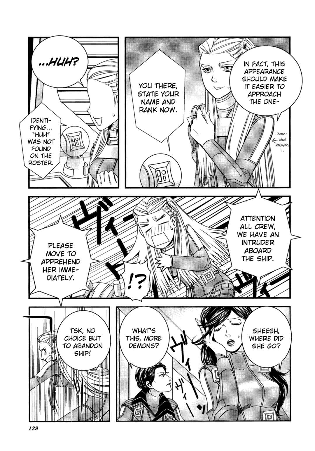 Page 7 Chapter 13 Shin Megami Tensei: Strange Journey Comic Anthology