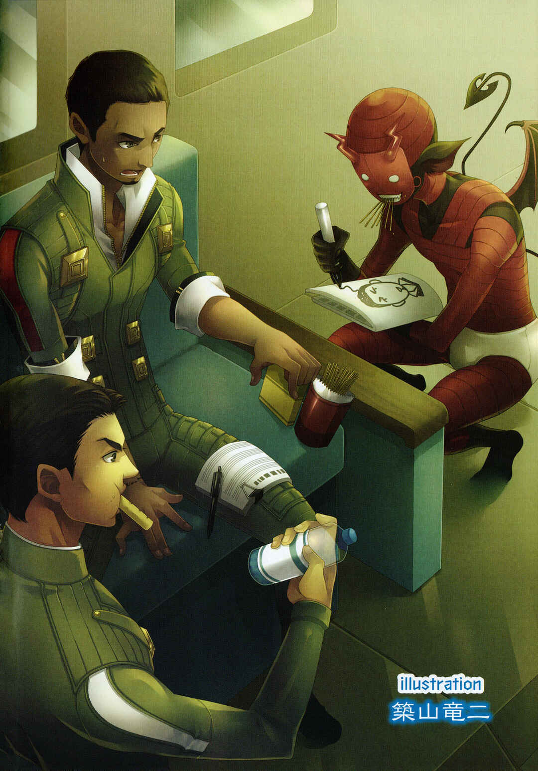 Page 3 Chapter 17 Shin Megami Tensei: Strange Journey Comic Anthology