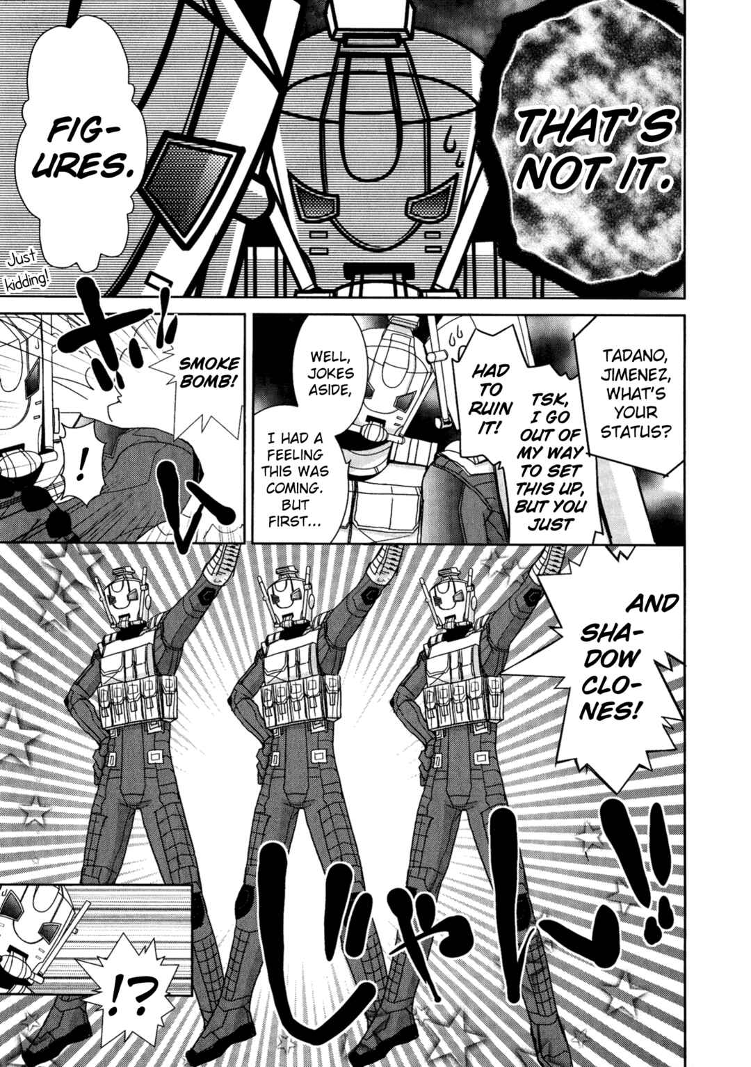 Page 3 Chapter 9 Shin Megami Tensei: Strange Journey Comic Anthology
