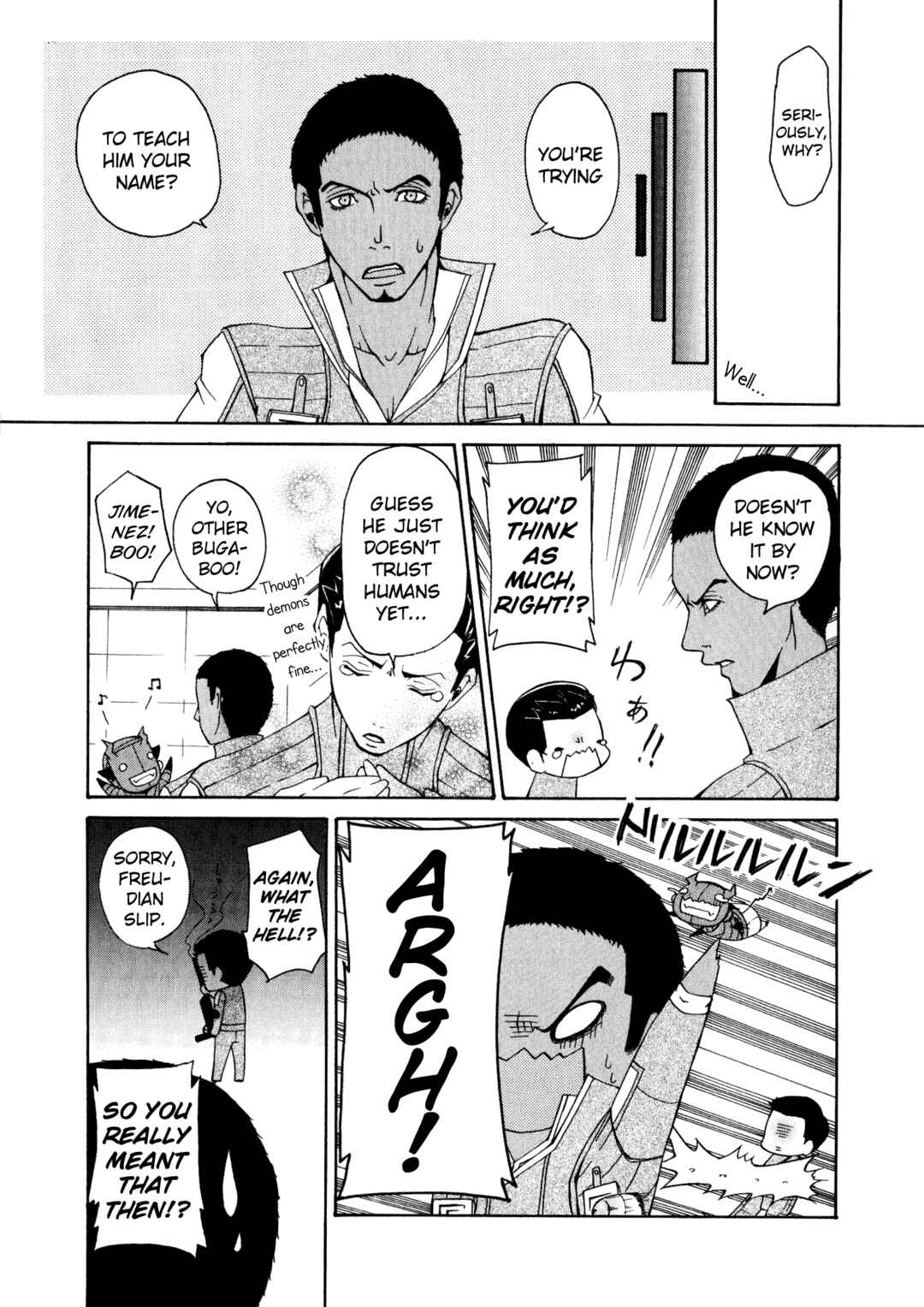 Page 5 Chapter 16 Shin Megami Tensei: Strange Journey Comic Anthology