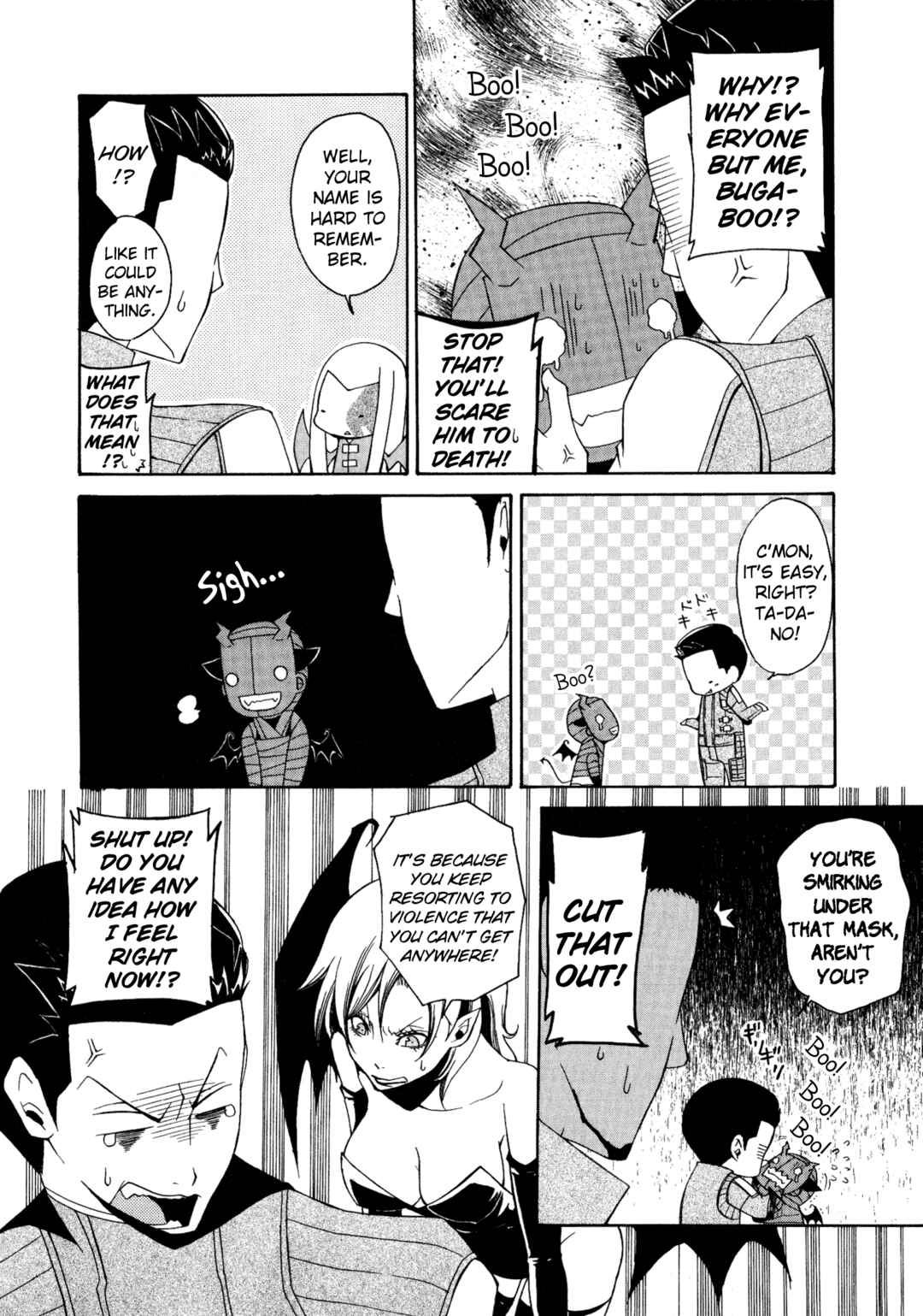 Page 6 Chapter 16 Shin Megami Tensei: Strange Journey Comic Anthology
