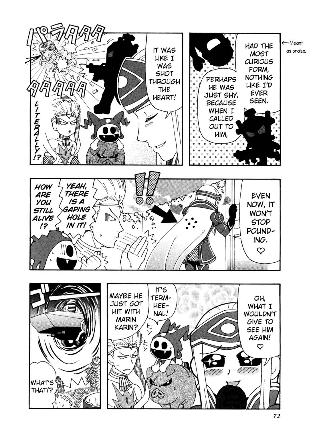 Page 2 Chapter 7 Shin Megami Tensei: Strange Journey Comic Anthology
