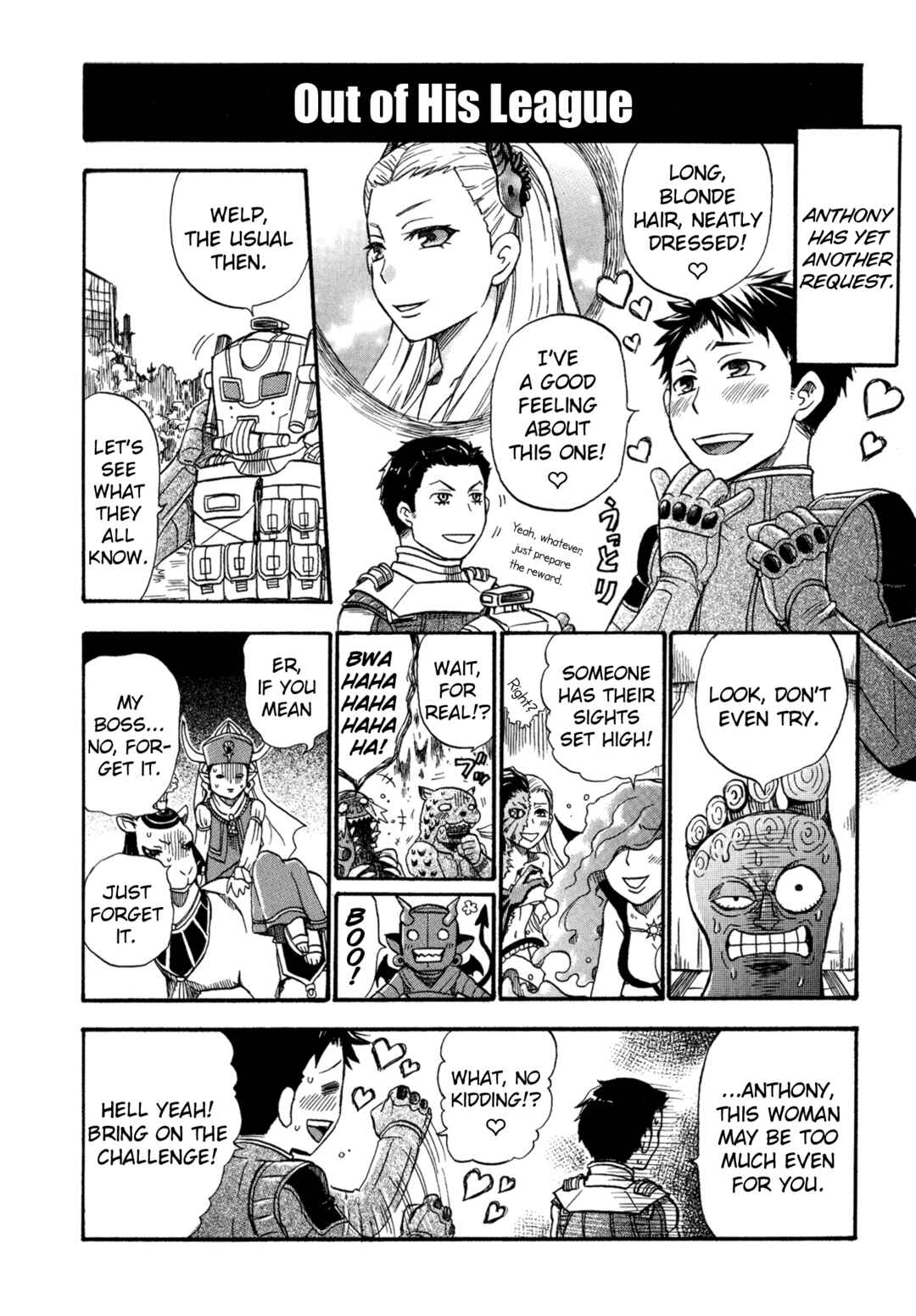 Page 6 Chapter 3 Shin Megami Tensei: Strange Journey Comic Anthology