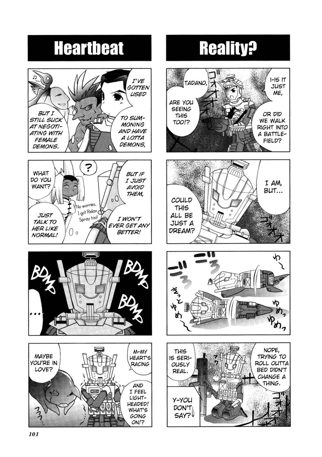 Page 3 Chapter 10 Shin Megami Tensei: Strange Journey Comic Anthology