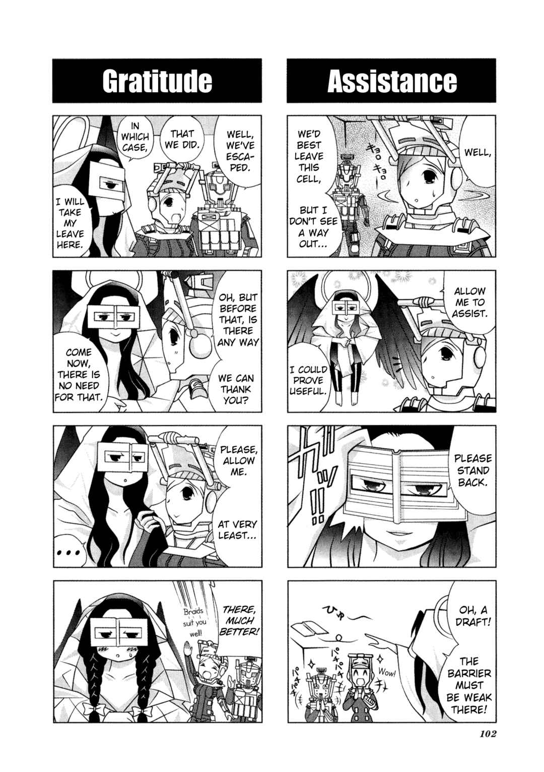 Page 4 Chapter 10 Shin Megami Tensei: Strange Journey Comic Anthology