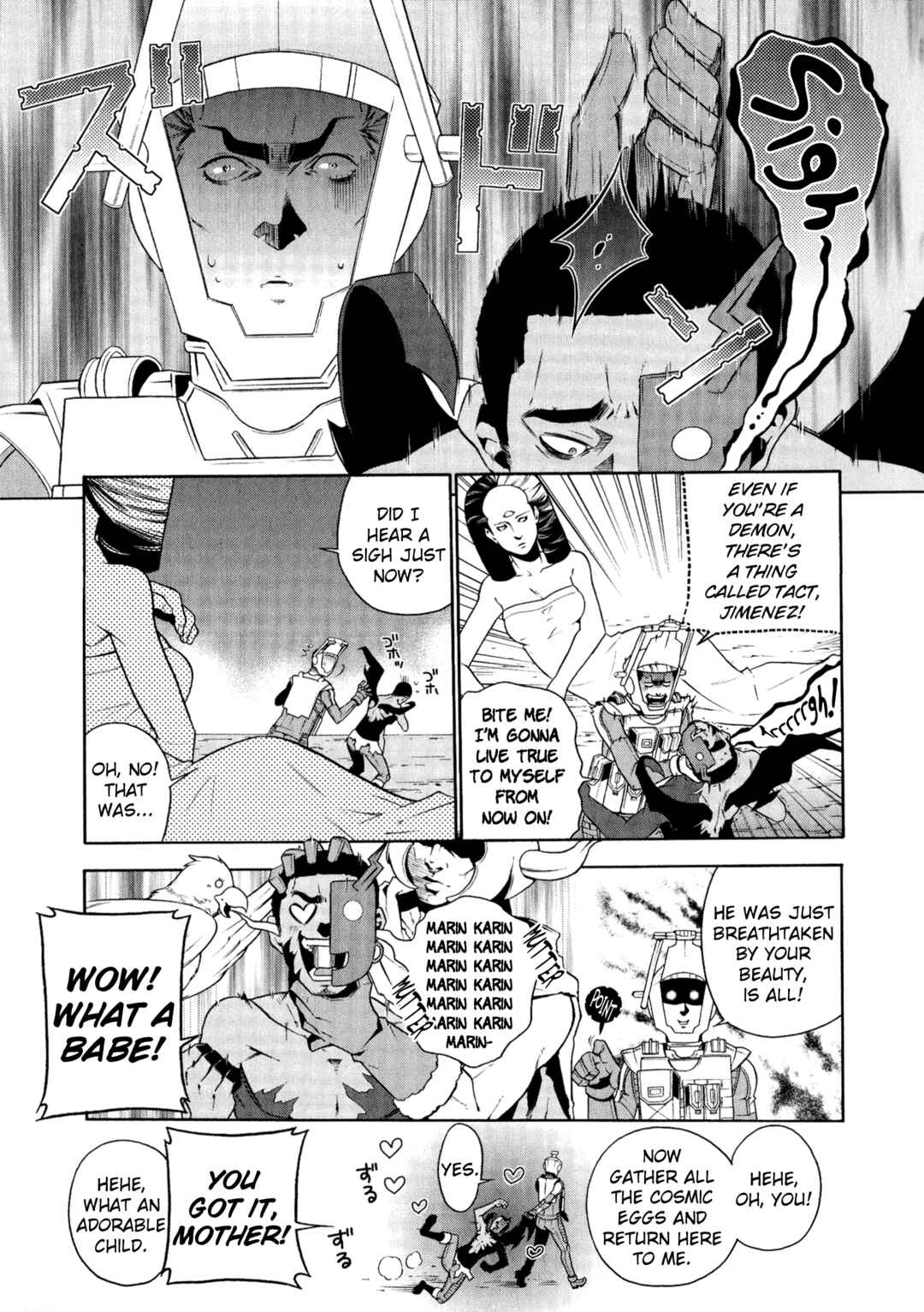 Page 3 Chapter 8 Shin Megami Tensei: Strange Journey Comic Anthology