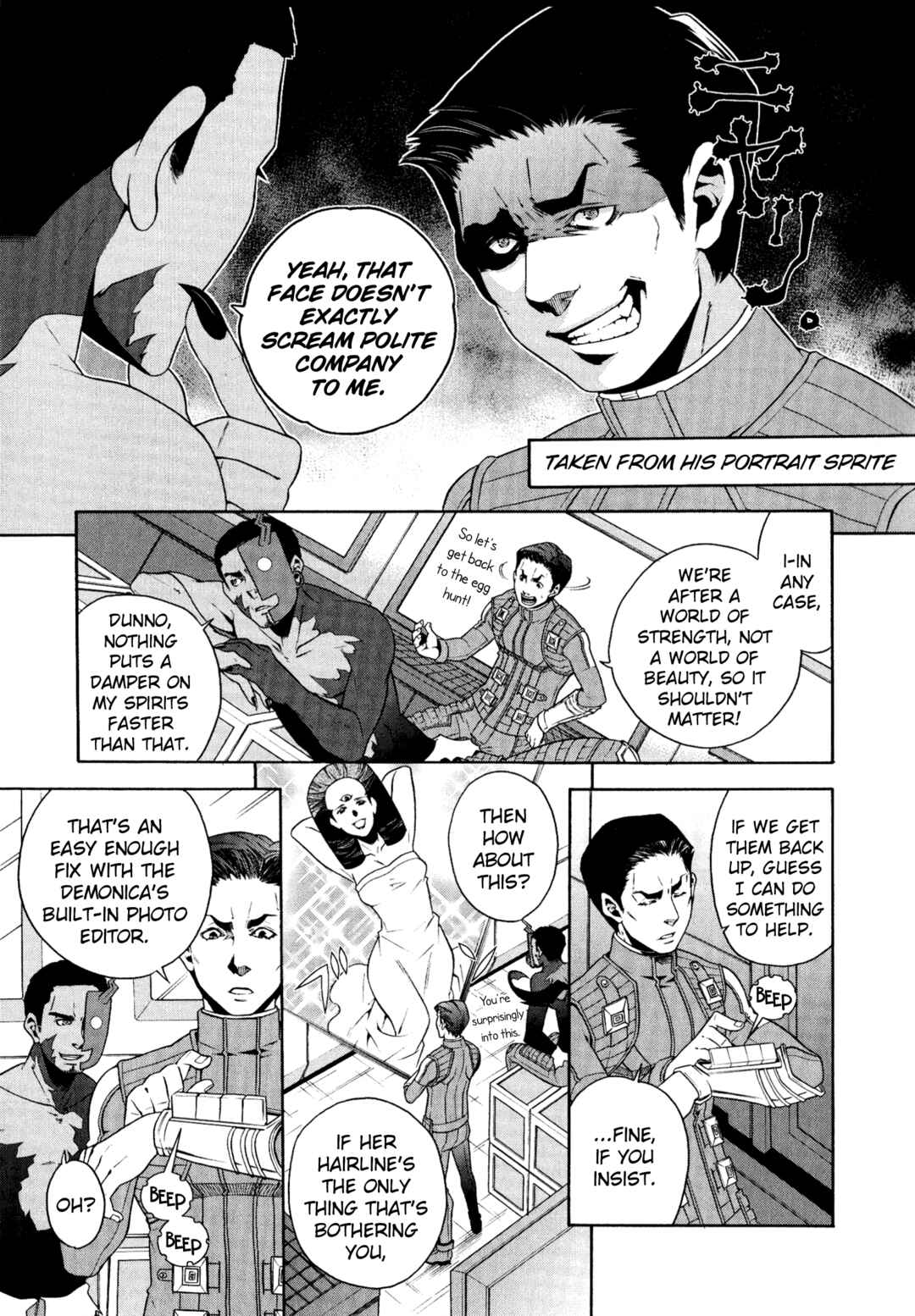Page 5 Chapter 8 Shin Megami Tensei: Strange Journey Comic Anthology