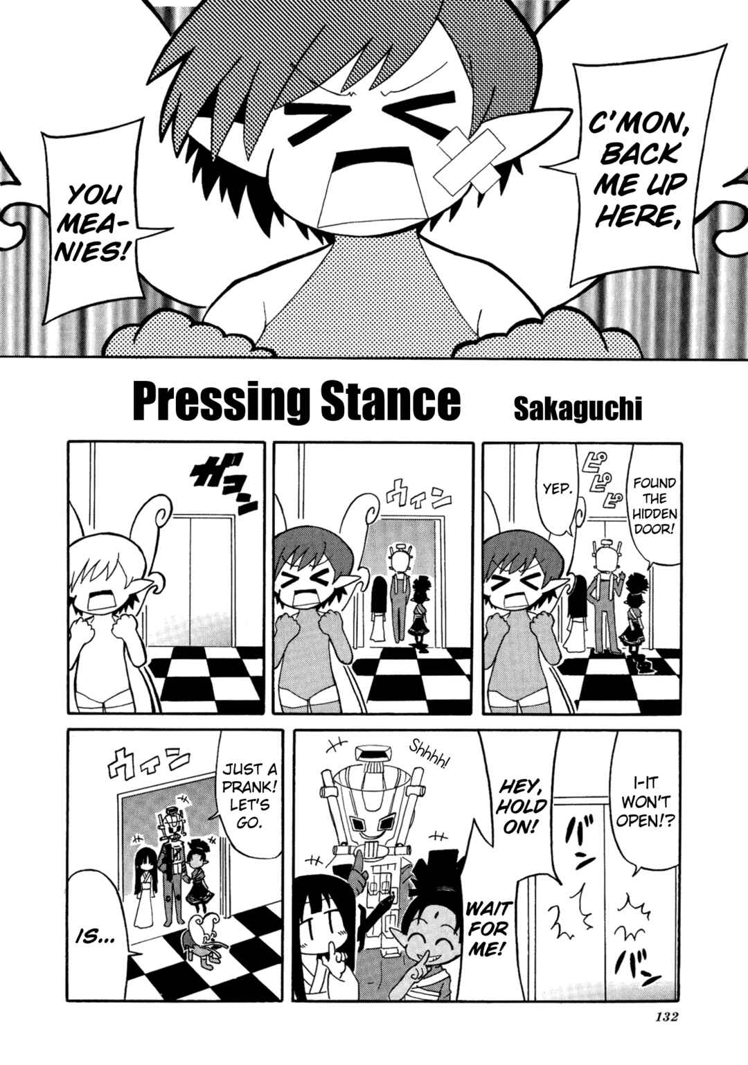 Page 2 Chapter 14 Shin Megami Tensei: Strange Journey Comic Anthology