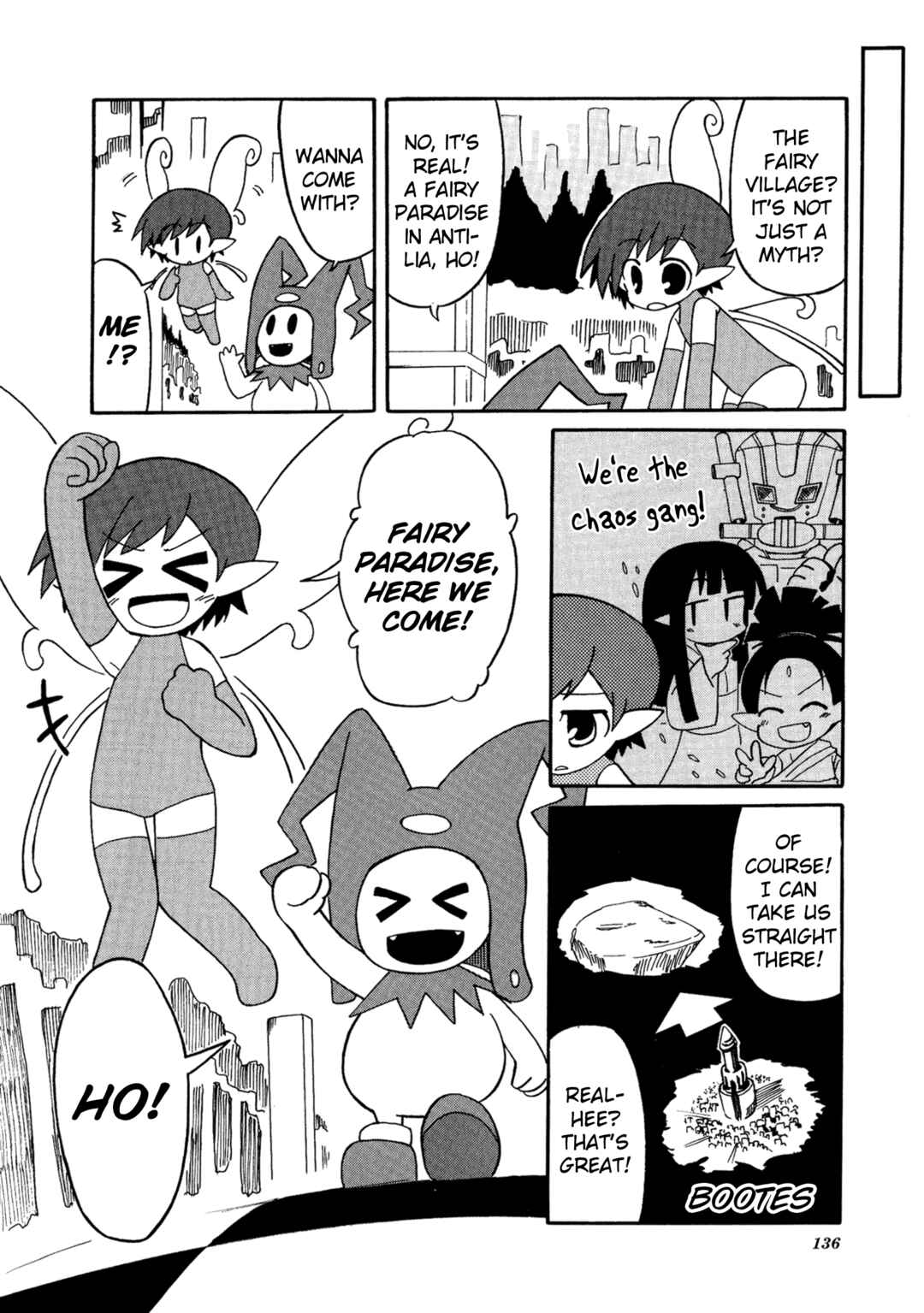 Page 6 Chapter 14 Shin Megami Tensei: Strange Journey Comic Anthology