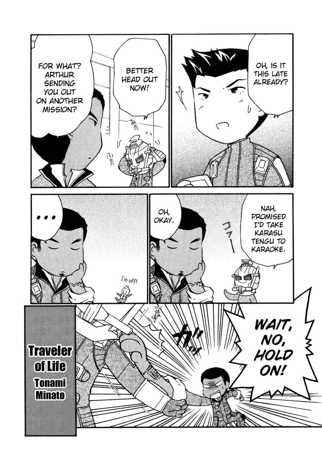 Page 1 Chapter 11 Shin Megami Tensei: Strange Journey Comic Anthology