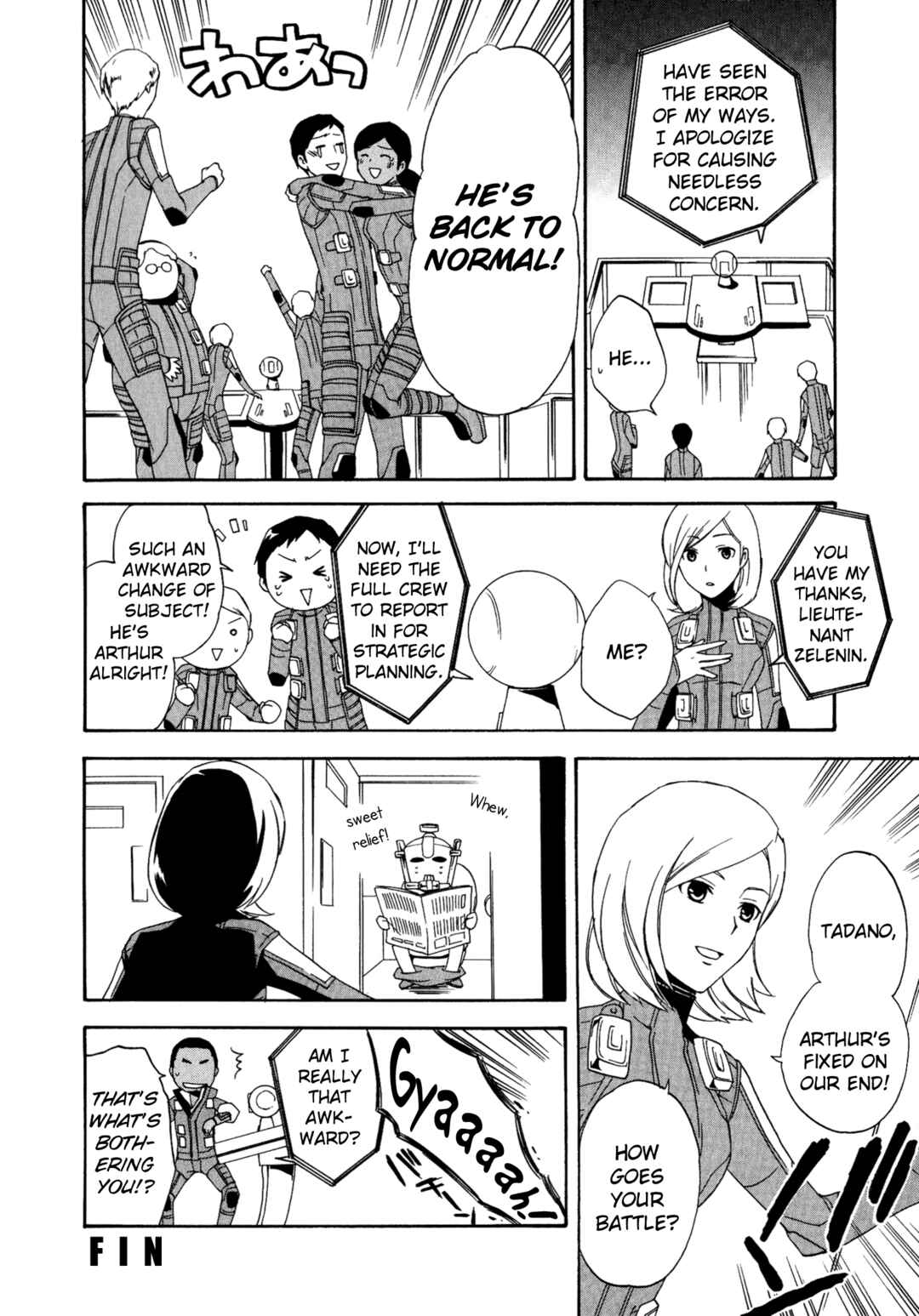 Page 8 Chapter 5 Shin Megami Tensei: Strange Journey Comic Anthology